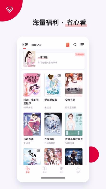 Ժֻapp-Ժ v1.1.4 ֻ