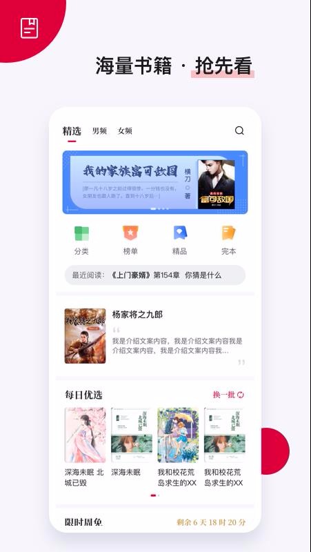 Ժֻapp-Ժ v1.1.4 ֻ