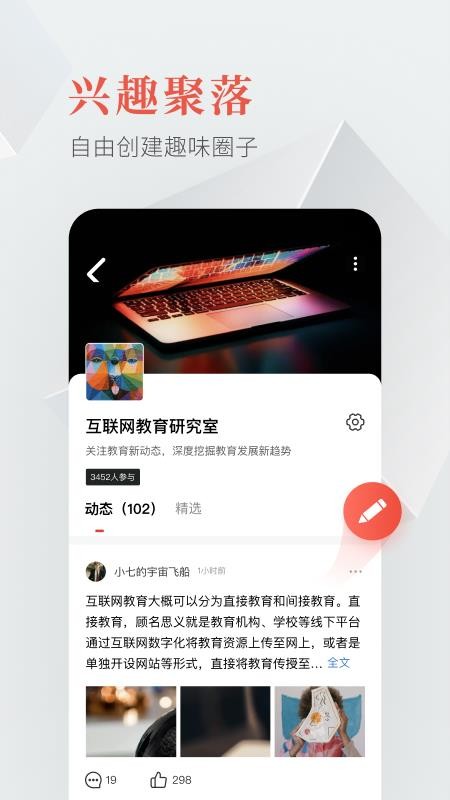 Ȧֻapp-Ȧ v1.0.4 ֻ