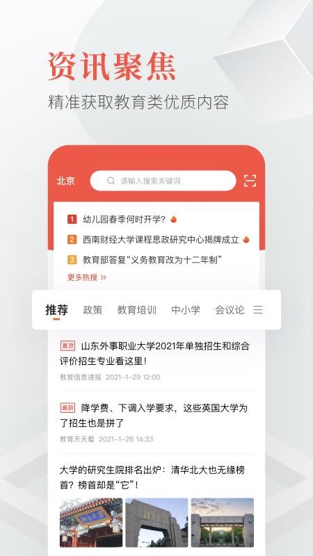 Ȧֻapp-Ȧ v1.0.4 ֻ