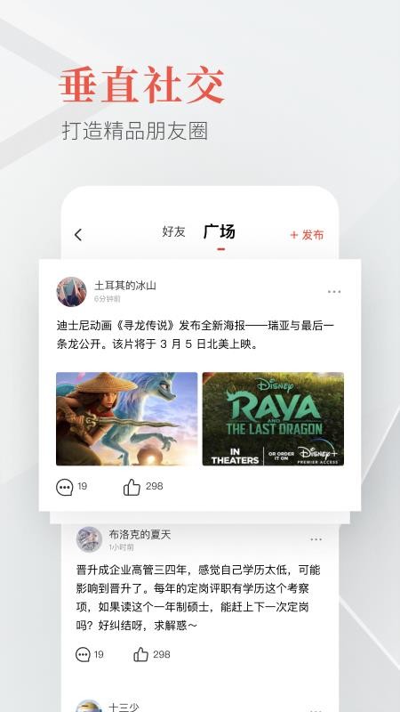 Ȧֻapp-Ȧ v1.0.4 ֻ