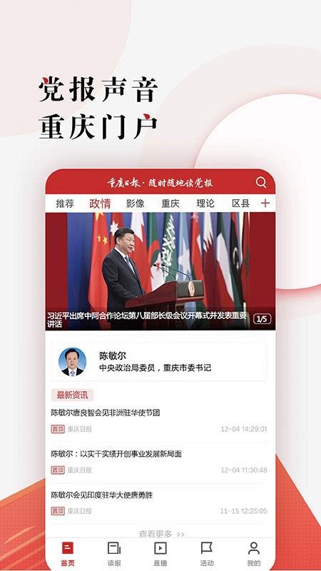ձֻapp-ձ v3.0.0 ֻ
