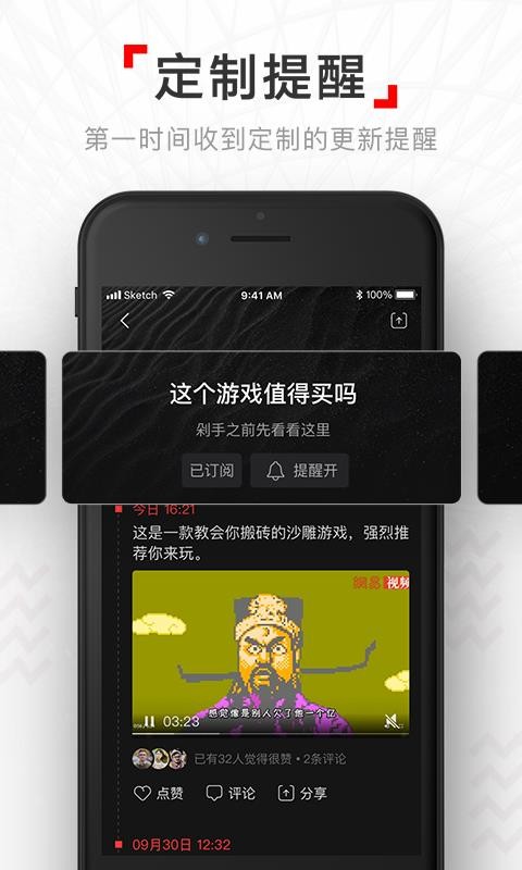 Ƶֻapp-Ƶ v4.0.0 ֻ