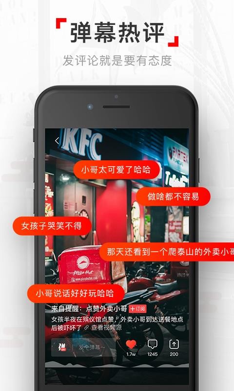 Ƶֻapp-Ƶ v4.0.0 ֻ