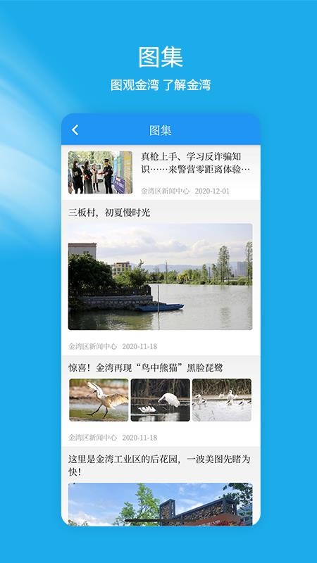 ýֻapp-ý v1.0.0 ֻ