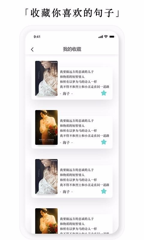 ڶֻapp-ڶ v1.0.0202 ׿