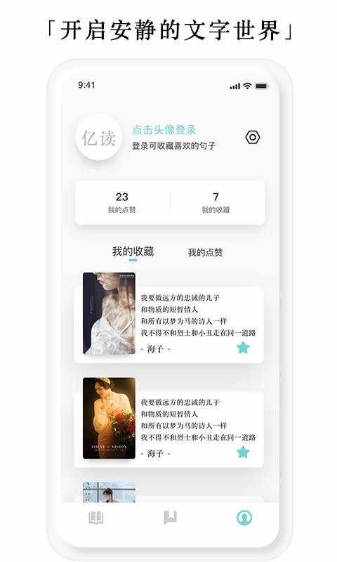 ڶֻapp-ڶ v1.0.0202 ׿