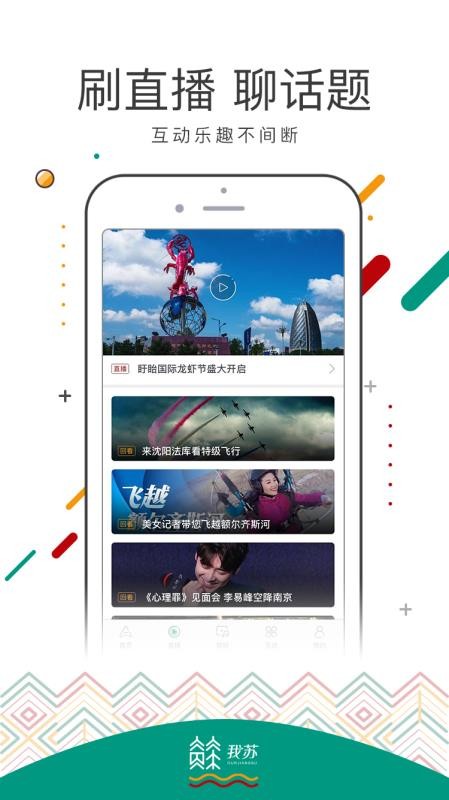 ֻapp- v2.8 ֻ