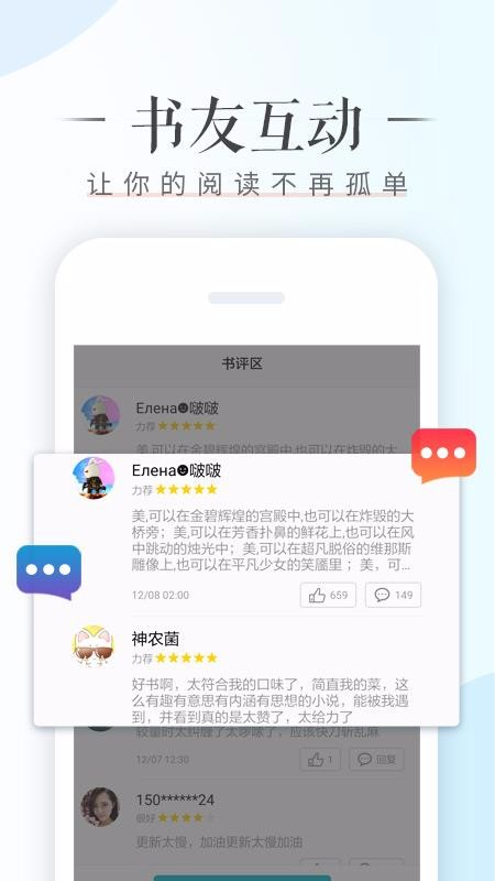 ҫĶֻapp-ҫĶ v8.1.7.301 ׿