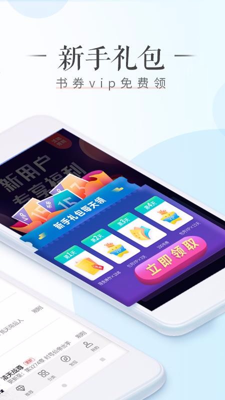 ҫĶֻapp-ҫĶ v8.1.7.301 ׿