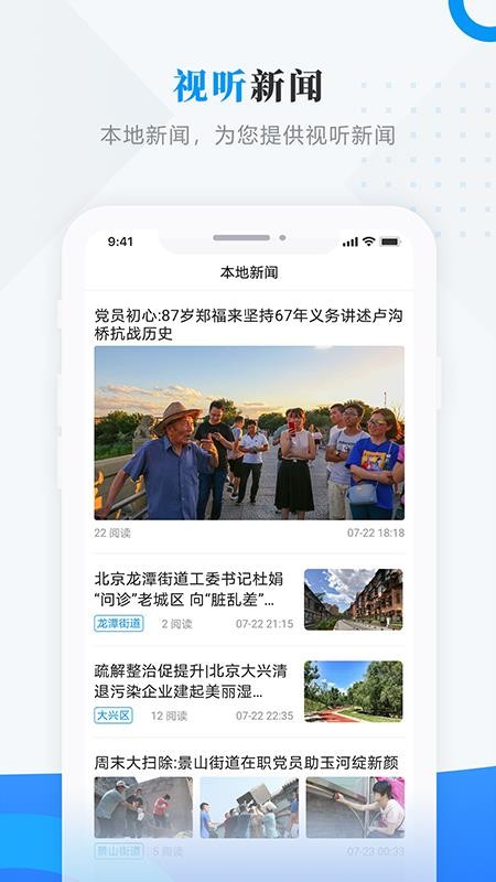 ۽ֻapp-۽ v3.6.3 ֻ