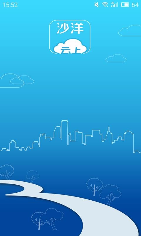 ɳֻapp-ɳ v1.0.8 ֻ