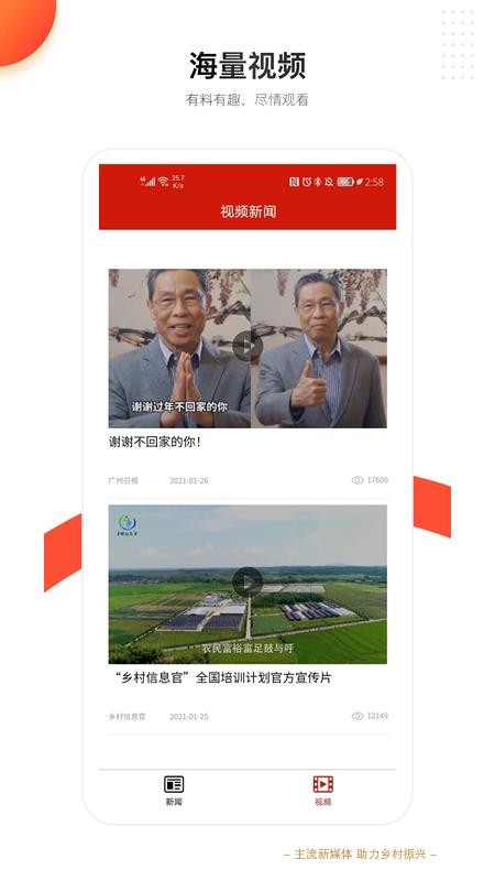 ũֻapp-ũ v1.0.0 ׿