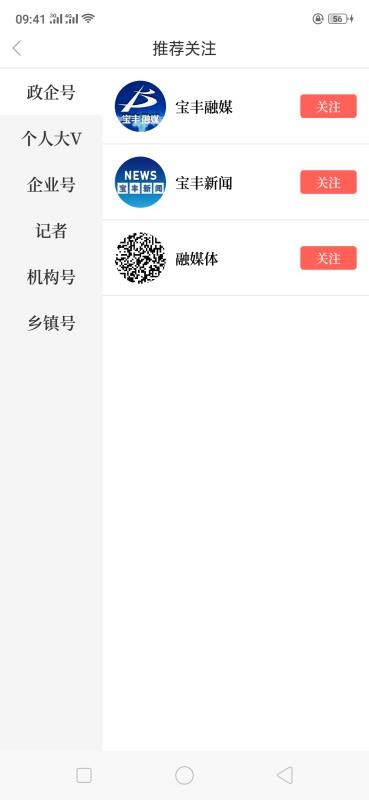 ϱֻapp-ϱ v2.4.0 ֻ