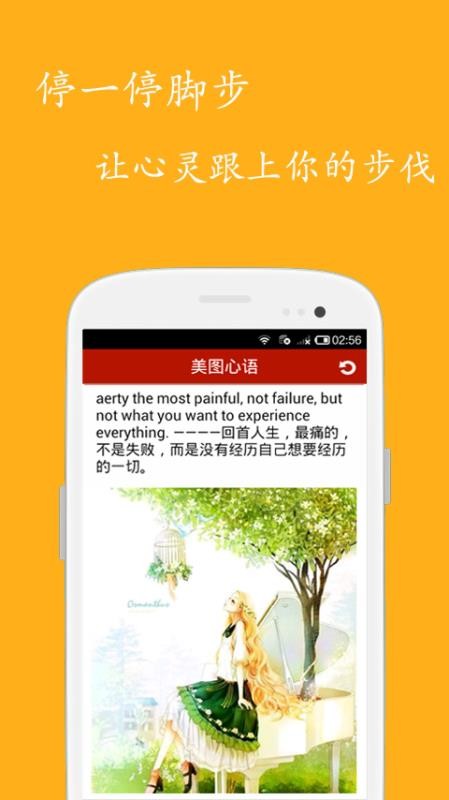 ͼֻapp-ͼ v3.0 ֻ