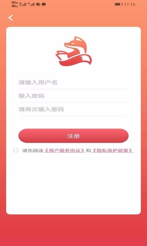 С˵ֻapp-С˵ v1.0.15 ׿