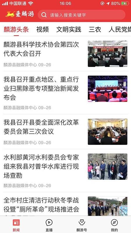 ֻapp- v1.1.5 ׿