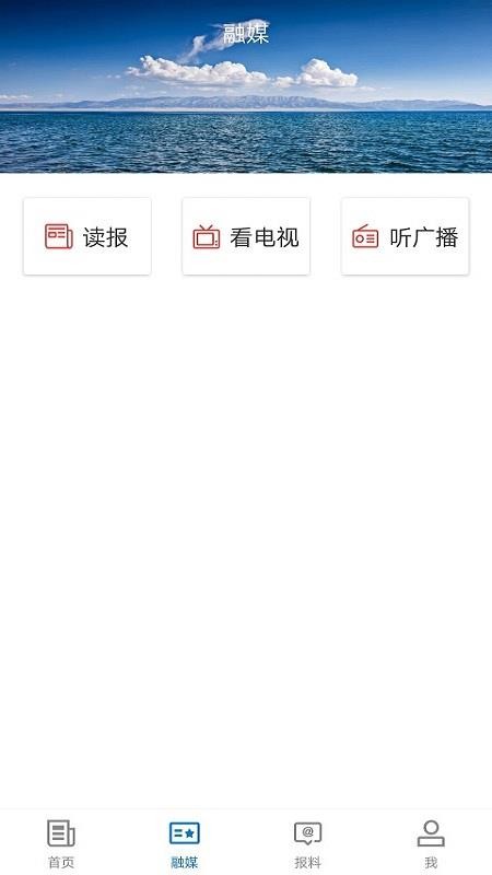 ͺӺõطֻapp-ͺӺõط v1.0.0 ׿