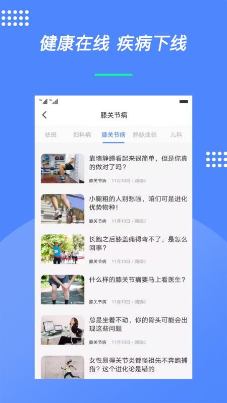 Nֻ̩app-N̩ v1.0 ׿