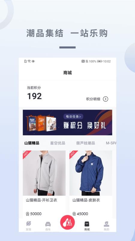 ֻapp- v1.0.7 ֻ