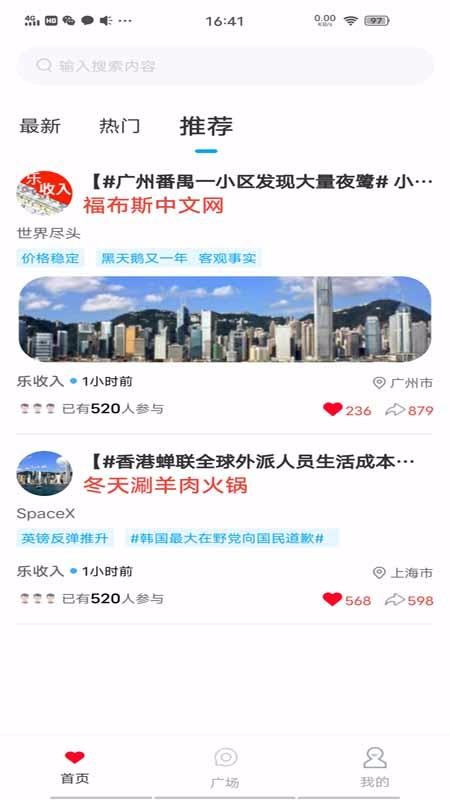 ֻapp- v1.0.9 ֻ
