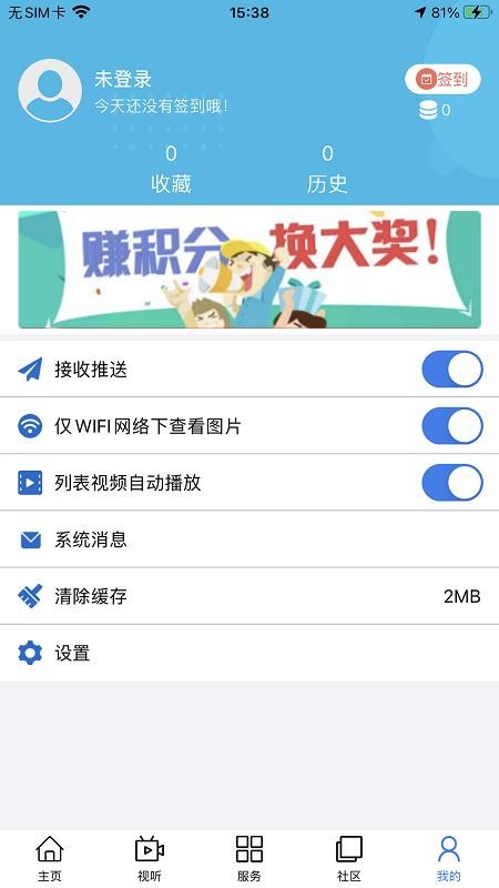 ֻapp- v0.0.6 ֻ
