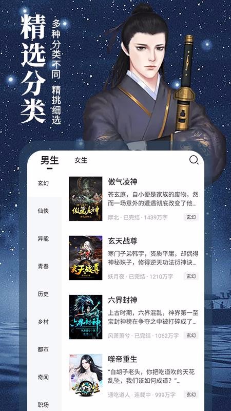 ֻapp- v1.1.8 ֻ