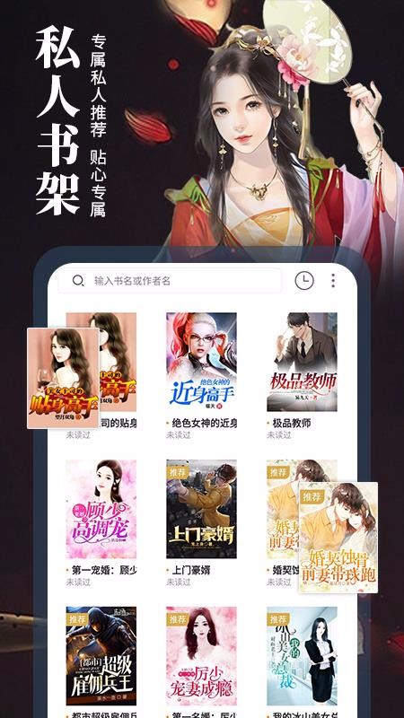 ֻapp- v1.1.8 ֻ