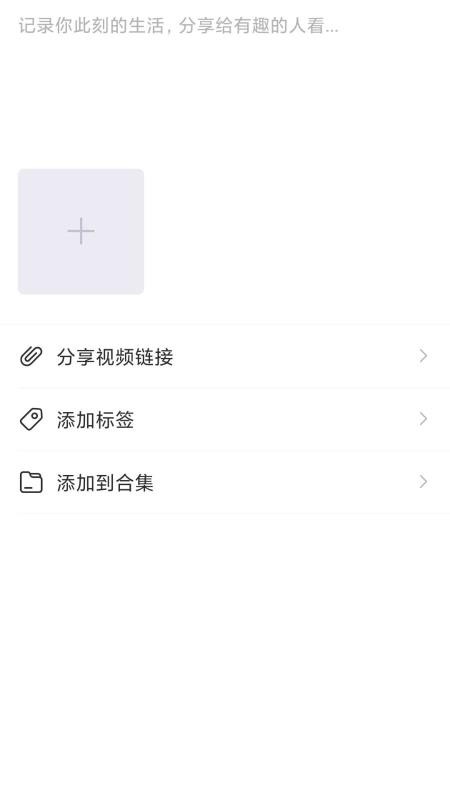 泵ֻapp-泵 v3.0 ׿