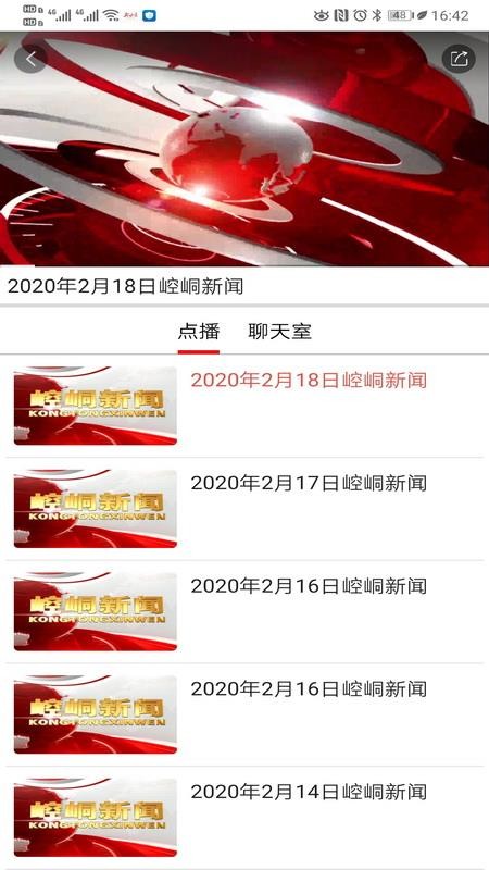 ֻapp- v1.0.2 ֻ