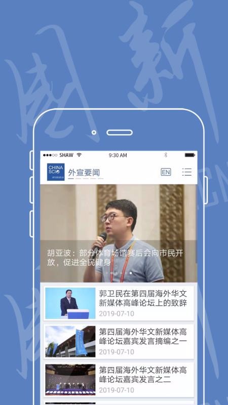 ֻapp- v3.6.0 ֻ
