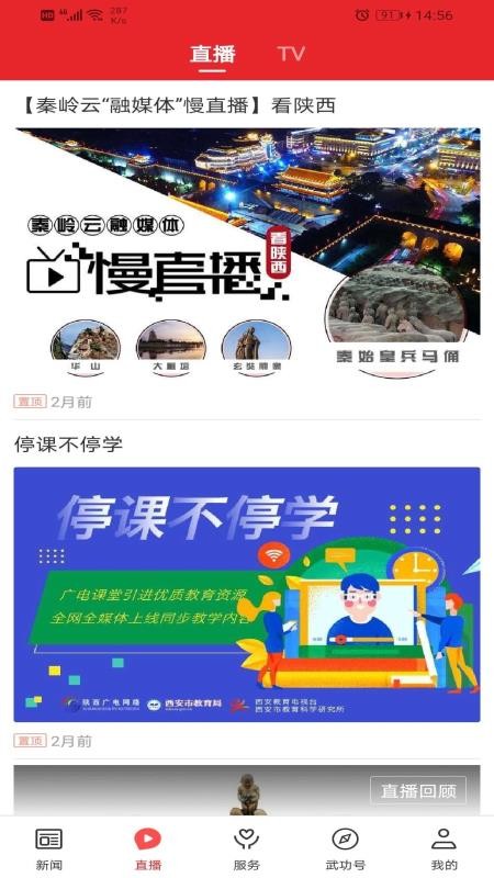 书ֻapp-书 v1.1.3 ֻ