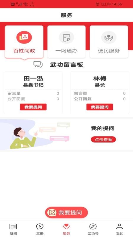 书ֻapp-书 v1.1.3 ֻ