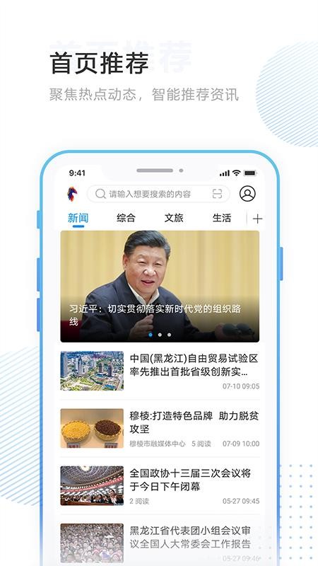 ӡֻapp-ӡ v3.6.2 ֻ