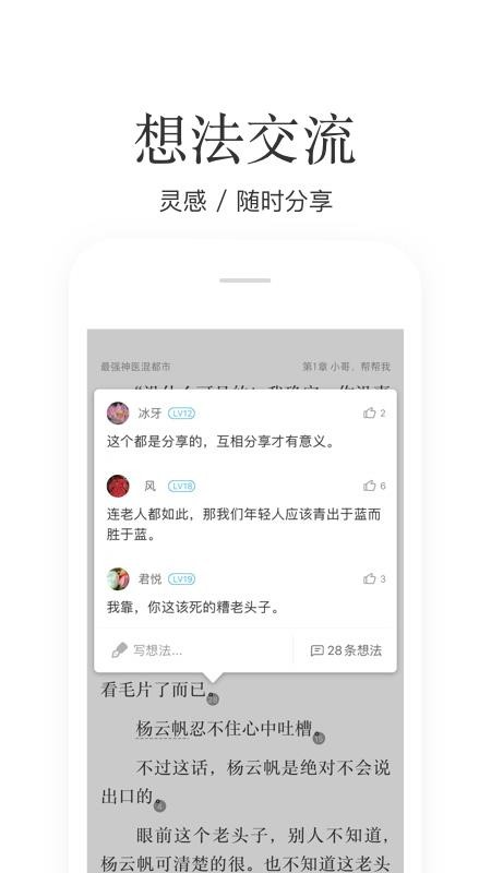 ضֻapp-ض v7.26.3 ֻ