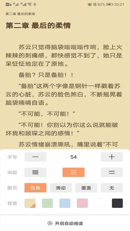 ֻapp- v1.0.0 ֻ