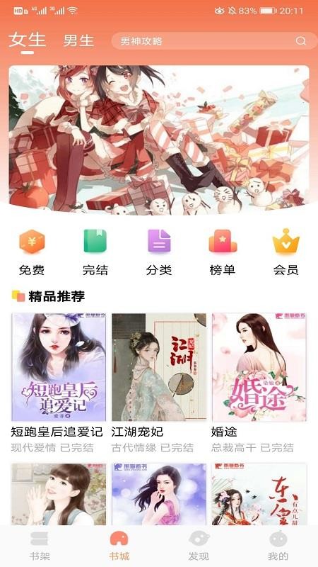 ֻapp- v1.0.0 ֻ