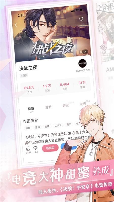 ״Ԫ