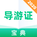 ֻ֤app-֤ v1.0.0 ֻ