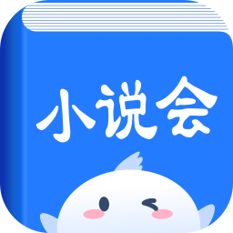 С˵ֻapp-С˵ v1.0.2 ֻ