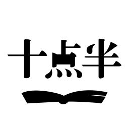 ʮֻapp-ʮ v3.2.0 ֻ