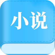 С˵ֻapp-С˵ v1.6.3 ֻ