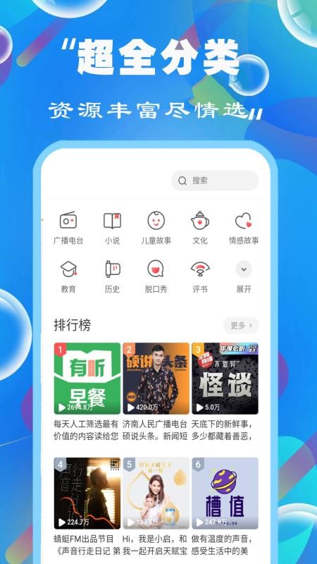 С˵ȫֻapp-С˵ȫ v32.0 ֻ