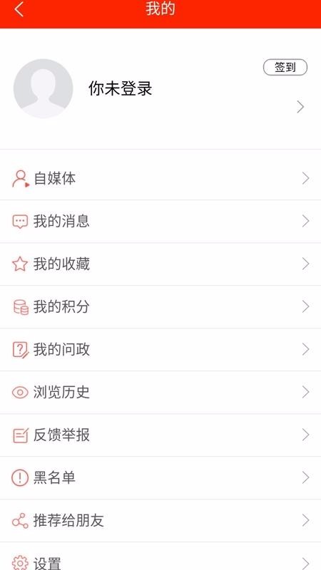 ϰֻּapp-ϰּ v1.11.2 ׿
