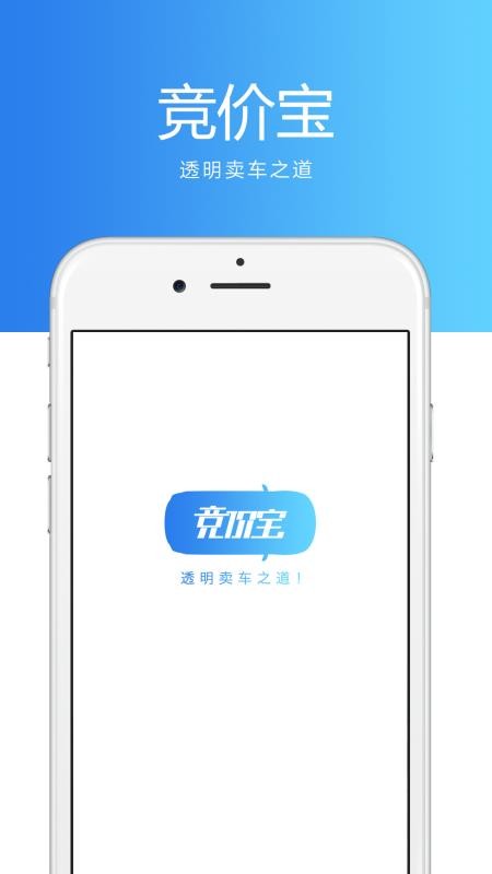۱ֻapp-۱ v2.3.0 ֻ