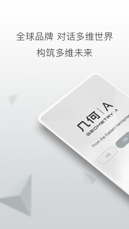 ֻapp- v3.1.4 ֻ