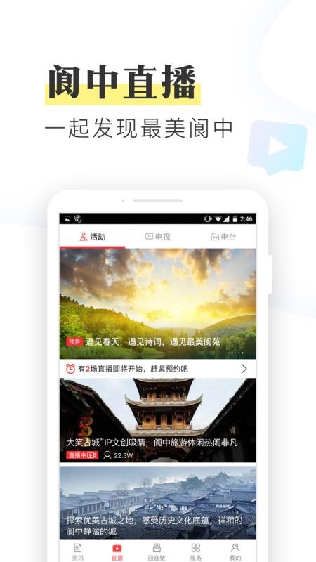 ֻapp- v1.0.0 ֻ