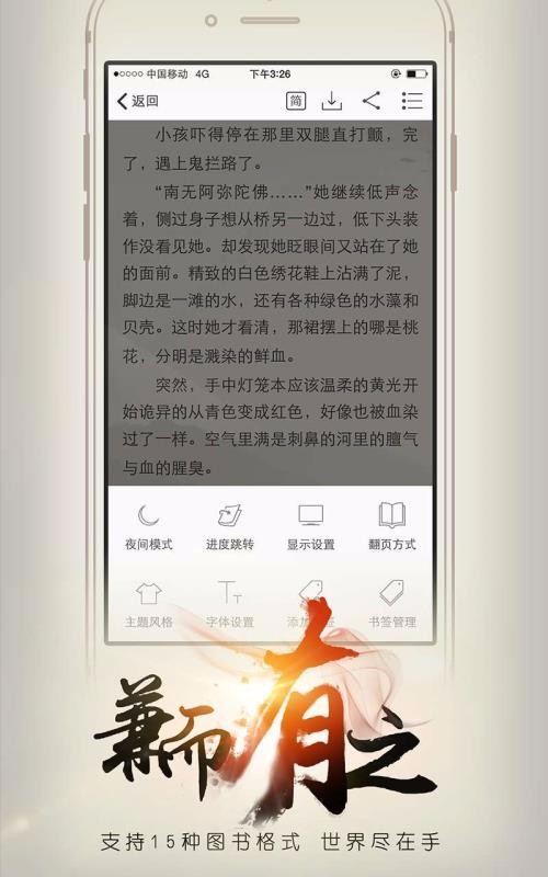 ֻapp- v8.100 ֻ