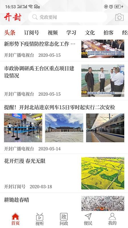 Ͽֻapp-Ͽ v2.4.0 ֻ
