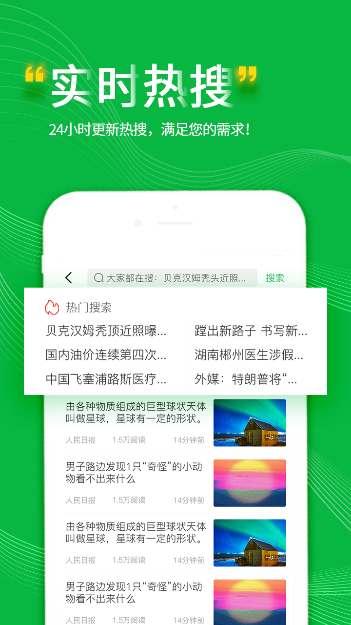 ⿴ֻapp-⿴ v1.0.0 ֻ